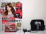 STUSSY（ステューシー）ハイクオリティイヤフォン＆ポーチ
