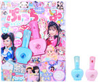 ぷっちぐみ』 女（おんな）のこ ざっし 人気（にんき）ナンバー1