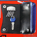 Mono Max (モノ・マックス) 2012年 06月号 《付録》 オロビアンコ キーリング付きミニ財布
