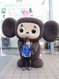 DSCF8885