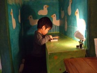 DSCF8587