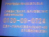 2b91a48f.jpg