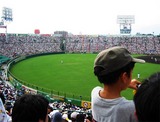 5d1206b2.jpg