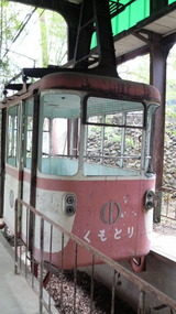 264a935d.jpg