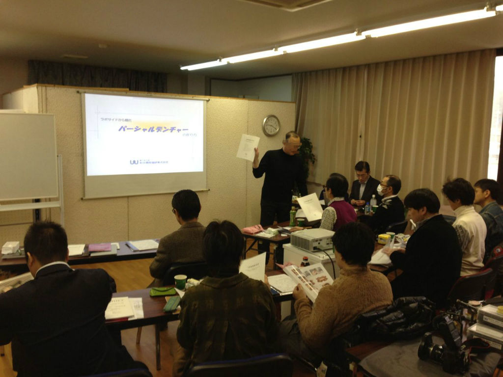 BlogPaint
