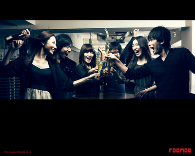 foomoo_1_l