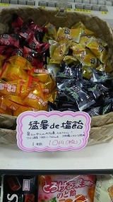 00370f9a.jpg