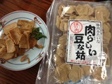 89db2aa5.jpg