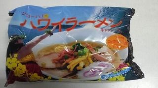 �ϥ磻�顼���
