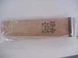 d13849c9.jpg