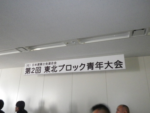 IMGP2173