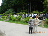DSCN9209