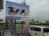 DSCN9474