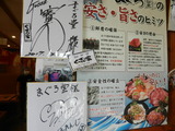 DSCN9475