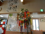 DSCN8939