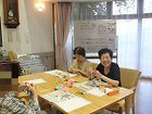BlogPaint