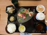 DSCN9482