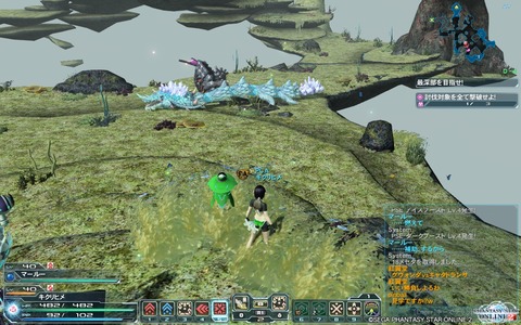 pso20120826_134502_001