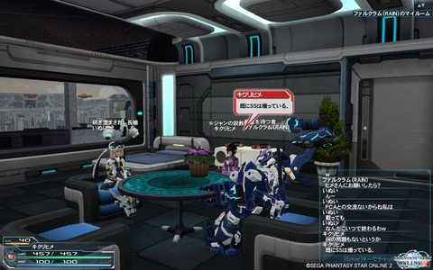 pso20120822_015016_004
