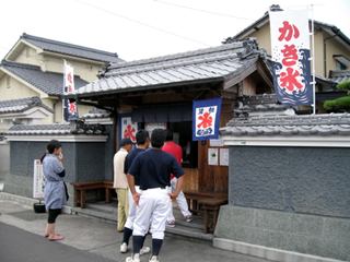 愛媛県伊予郡松前町「うさぎや」のかき氷を食す!
