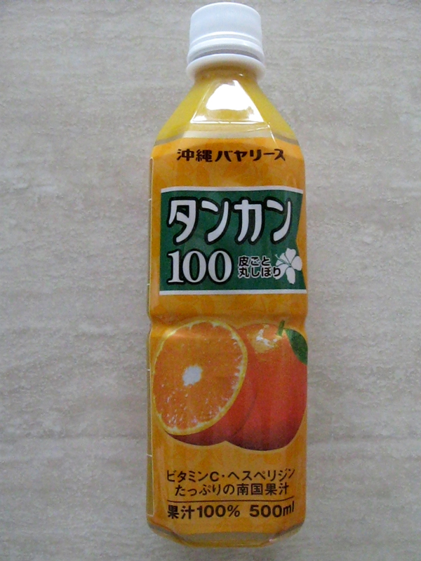 È餴¤È´Ý¹Ê¤ê ²Æì¥Ð¥ä¥ê¡¼¥¹ ¥¿¥ó¥«¥ó£±£°£° ¥¸¥å¡¼¥¹