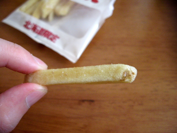 カルビーの「POTATO FARM」じゃがポックルを食す!