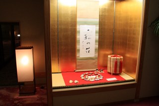 静岡県、東伊豆・西伊豆・稲取温泉「プロが選ぶ日本のホテル・旅館100選」に選ばれる「銀水荘」に泊まる。