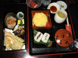 旧西條藩 松平家家老屋敷跡「嶢風庵 (ぎょうふうあん)」でランチを食す!