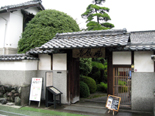 旧西條藩 松平家家老屋敷跡「嶢風庵 (ぎょうふうあん)」でランチを食す!