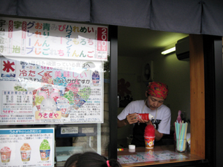愛媛県伊予郡松前町「うさぎや」のかき氷を食す!