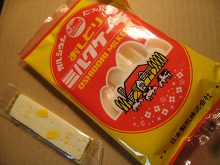 山形で有名なお菓子おしどり商事株式会社・日本製乳株式会社の「おしどりミルクケーキ」