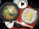 旧西條藩 松平家家老屋敷跡「嶢風庵 (ぎょうふうあん)」でランチを食す!