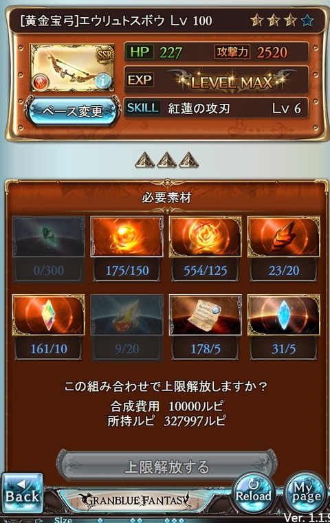 org290472 (1)