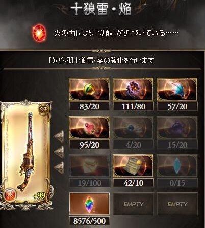 ZAK1nE6