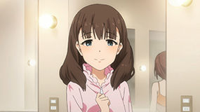 mayu