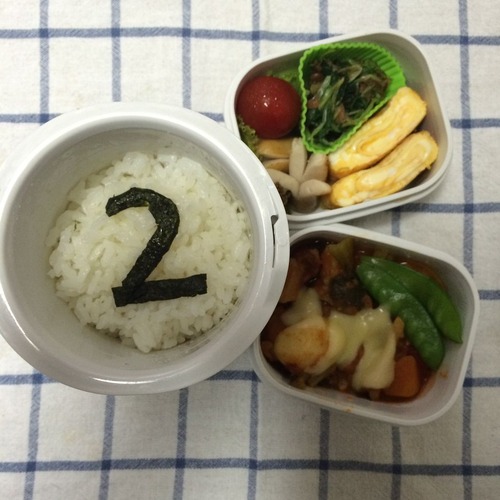 写真 2015-05-19 6 12 39