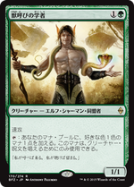 jp_R4UB1899Vr