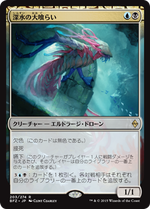 jp_XgtSb7iNph