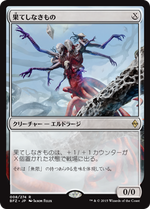 jp_SUAJo8p10K