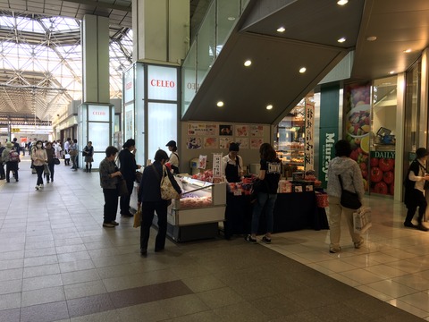 国分寺駅