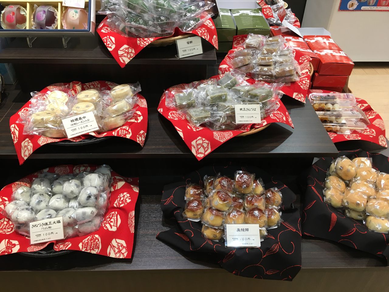 桔梗屋東治郎 桔梗信玄餅工場テーマパークブログ