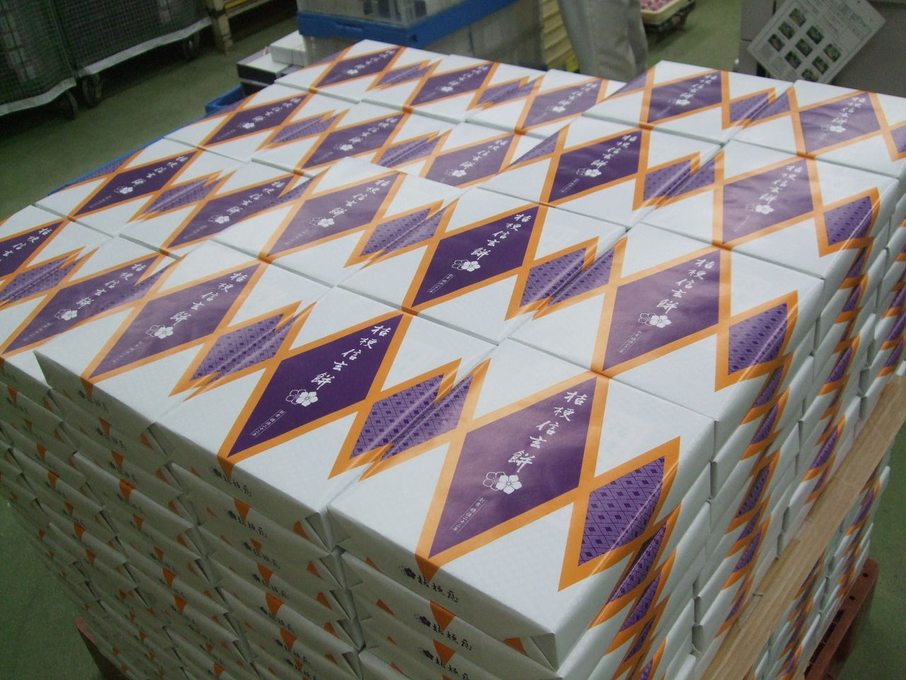 包装機 – 桔梗信玄餅工場テーマパークブログ
