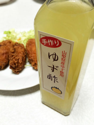 ゆず酢