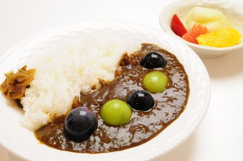 ぶどうカレー