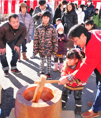 ちびっこ 餅つき大会