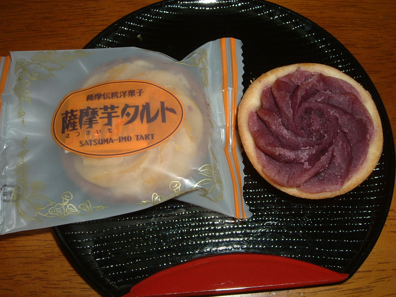 DSCF0001
