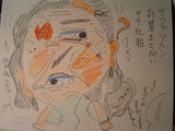 377d083e.jpg