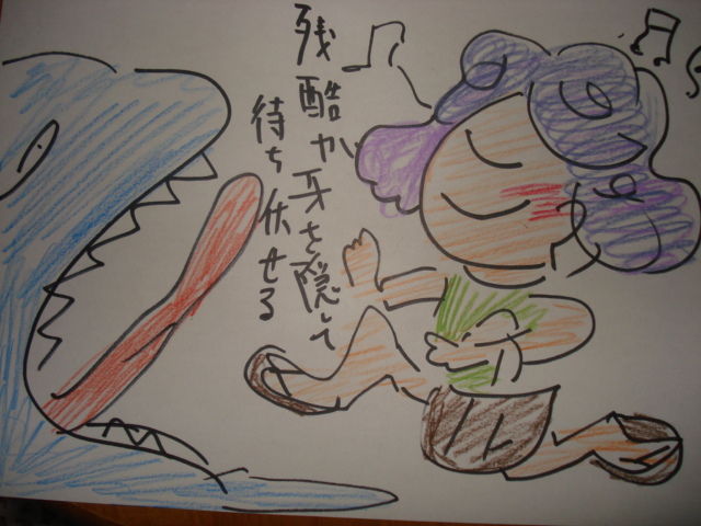 DSC03900