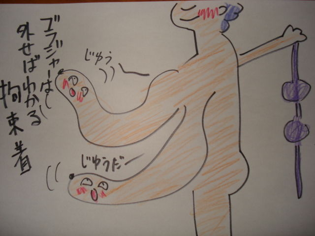 DSC03833