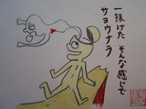 a9925f6a.jpg